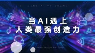 欧美一级级a在线观看